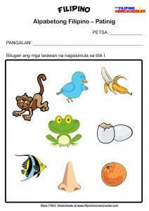 5 Free Patinig Worksheets (Set 1) — The Filipino Homeschooler