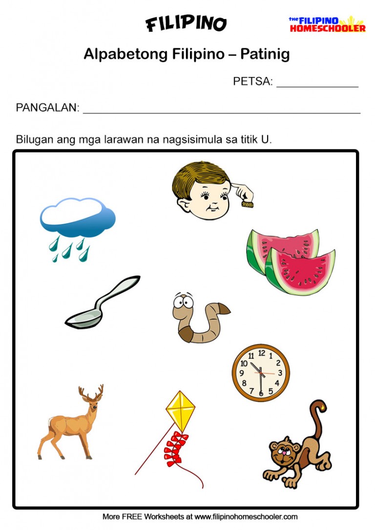 5 Free Patinig Worksheets Set 1 — The Filipino Homeschooler 8912