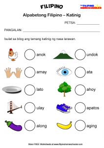 Free Katinig Worksheets (Set 2) — The Filipino Homeschooler